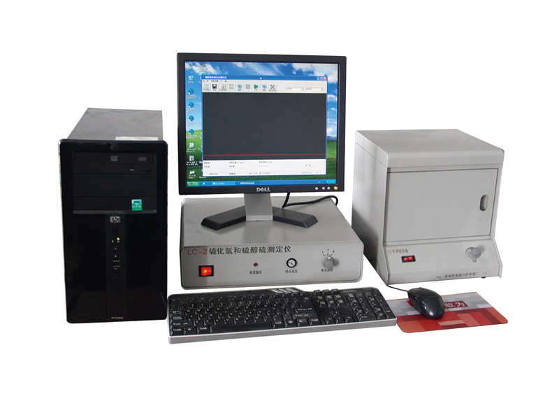 泰州市姜堰分析儀器廠