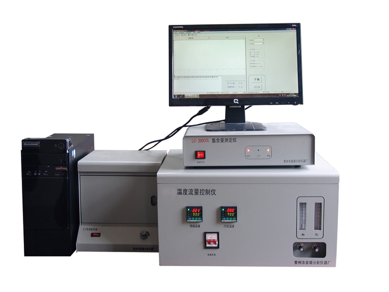 通用微機(jī)庫(kù)侖儀（硫氯分析儀）LC-6、8