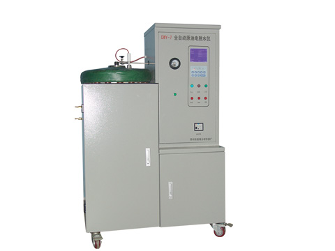 泰州原油脫水儀廠家DWY-2