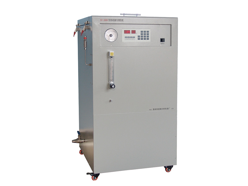 實(shí)驗(yàn)器皿清洗機(jī)
