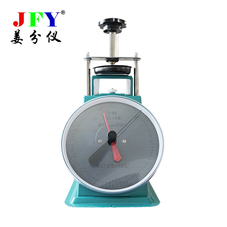 顆粒強度儀KC—1A
