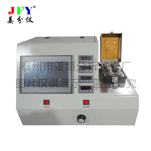 JFY-2TB破乳劑評選及電脫鹽試驗儀