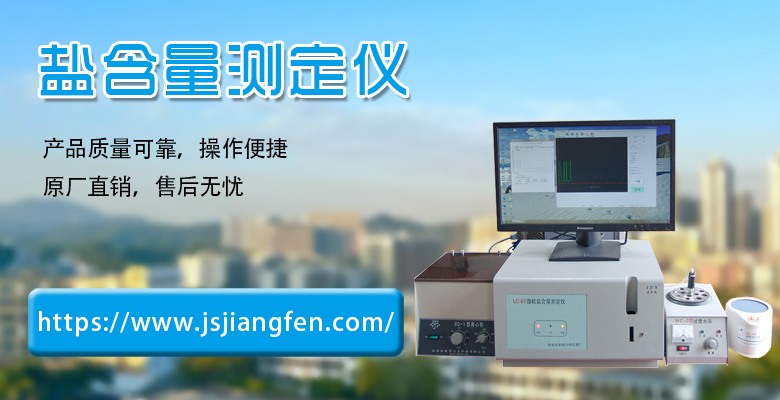 網(wǎng)站橫圖尺寸