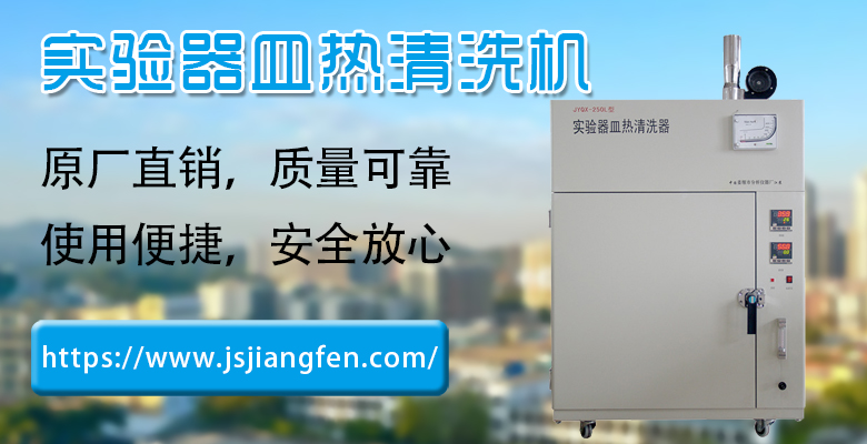 網(wǎng)站橫圖尺寸簡版